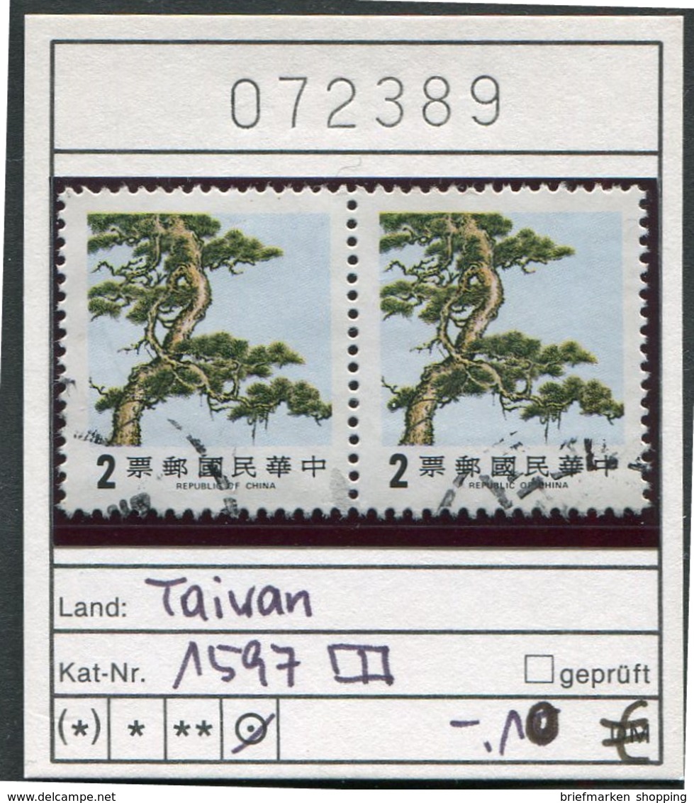 Taiwan 1979 - Formosa 1979 - Republic Of China 1979 - Michel 1597 Im Paar -  Oo Oblit. Used Gebruikt - Gebraucht