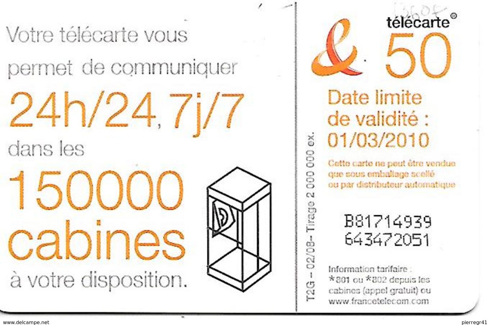 CARTE°-PUBLIC-50U-F1360F-GEM1-02/08-DANSE 6-V°150000 CABINES-Ex 01/03/2010-UTILISE-TBE - 2008