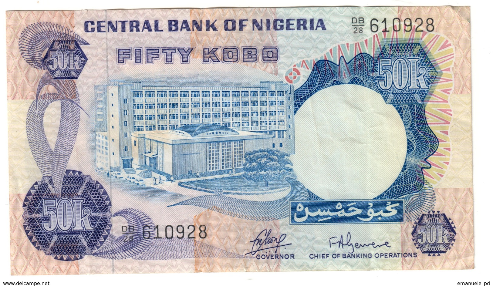 Nigeria 50 Kobo 1973 - Nigeria