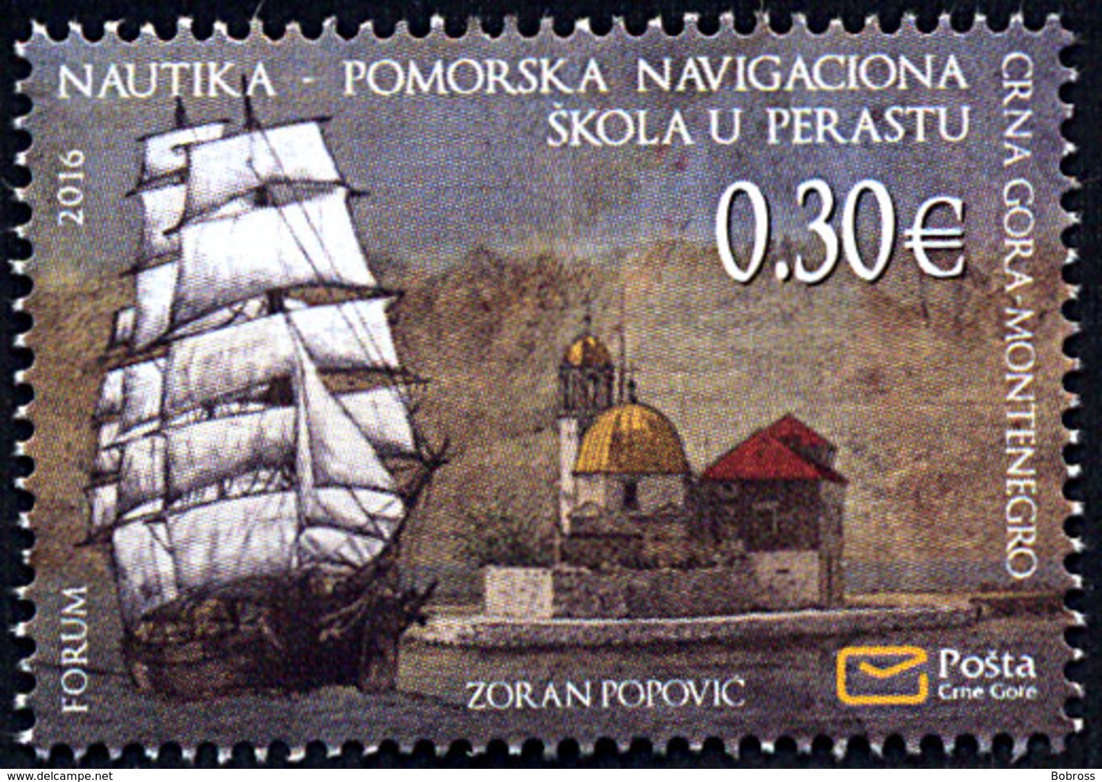 2016 Marinović Maritime School, Perast, Montenegro, MNH - Montenegro