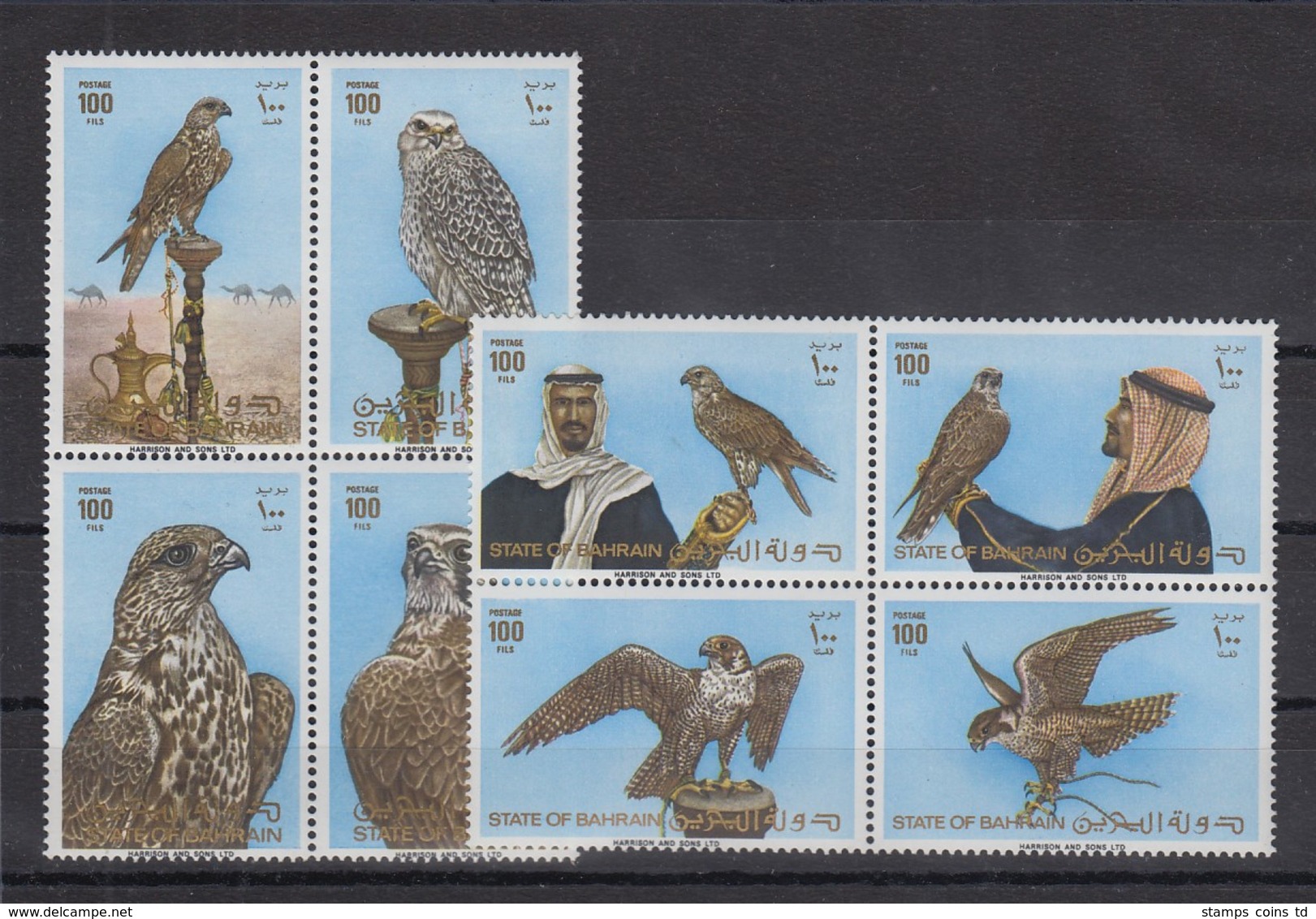 Bahrain 1980 Vögel Falken Mi.-Nr. 298-305 Kpl. Satz 8 Werte ** - Bahrein (1965-...)