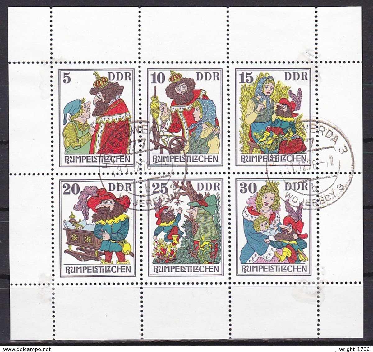 G.D.R/1976 - Rumpelstiltskin/Rumpelstilzchen - Mini Sheet - 'HOYERSWERDA 3' Cancellation - Other & Unclassified