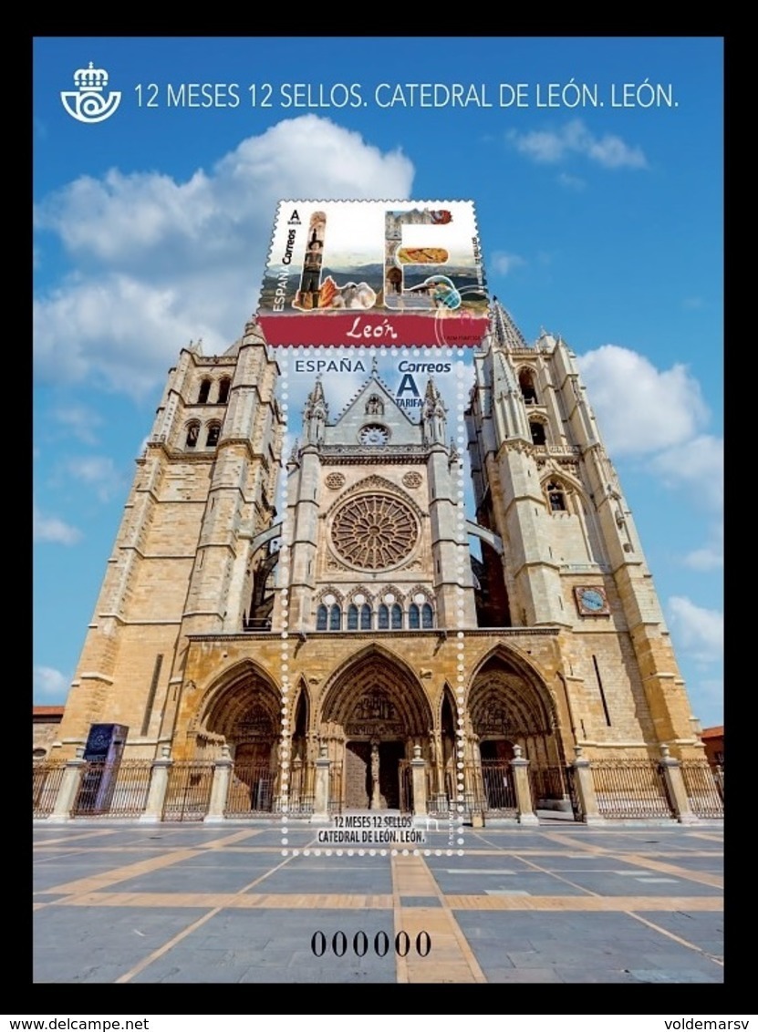 Spain 2018 Mih. 5254 (Bl.310) 12 Months, 12 Provinces: Leon Cathedral MNH ** - Ongebruikt