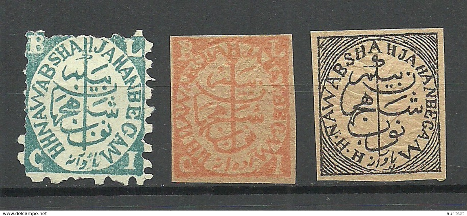 INDIA BHOPAL State 1876/1900, 3 Stamps (*) - Bhopal