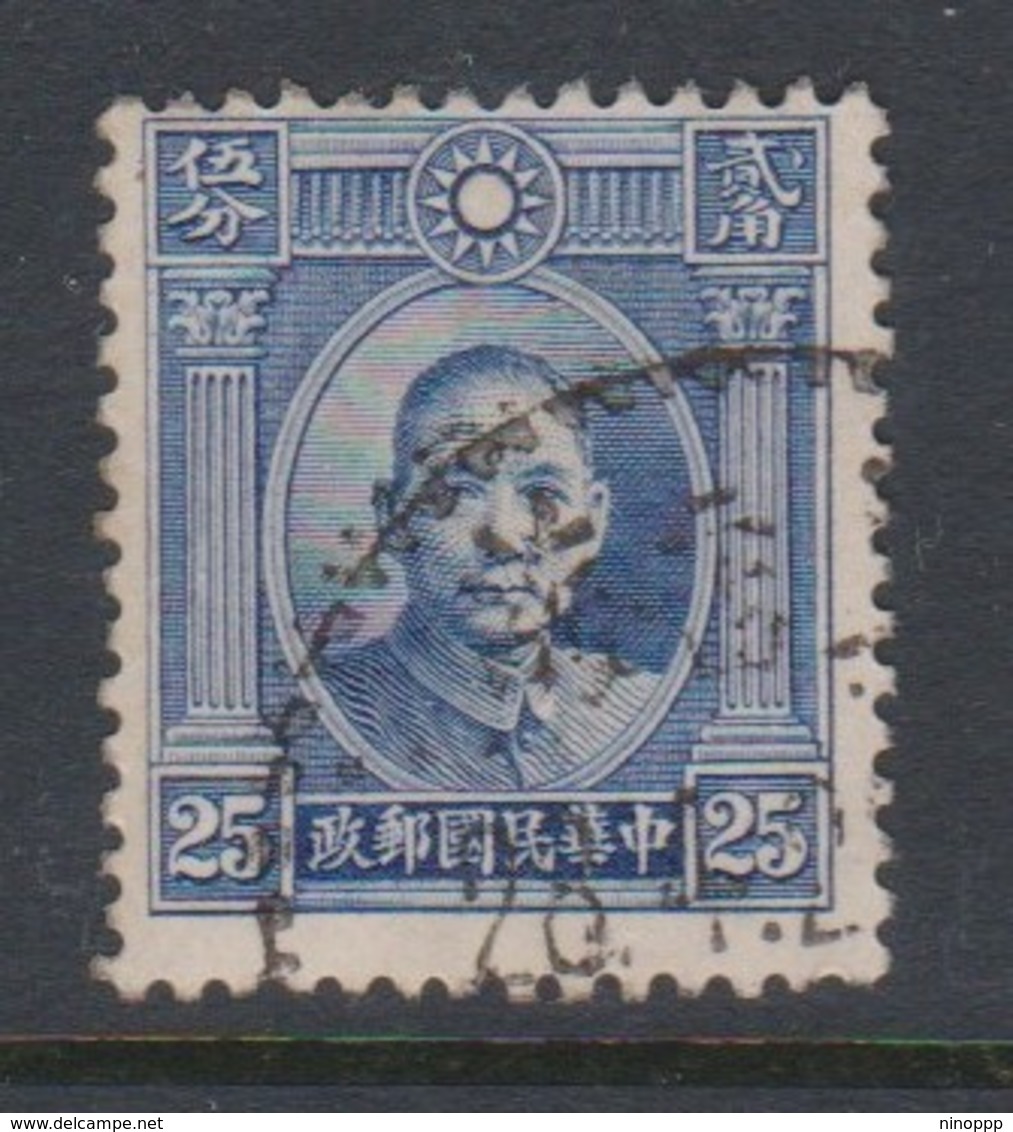 China Scott 303 1931 Dr.Sun Yat-sen,25c Ultra, Used - 1912-1949 République