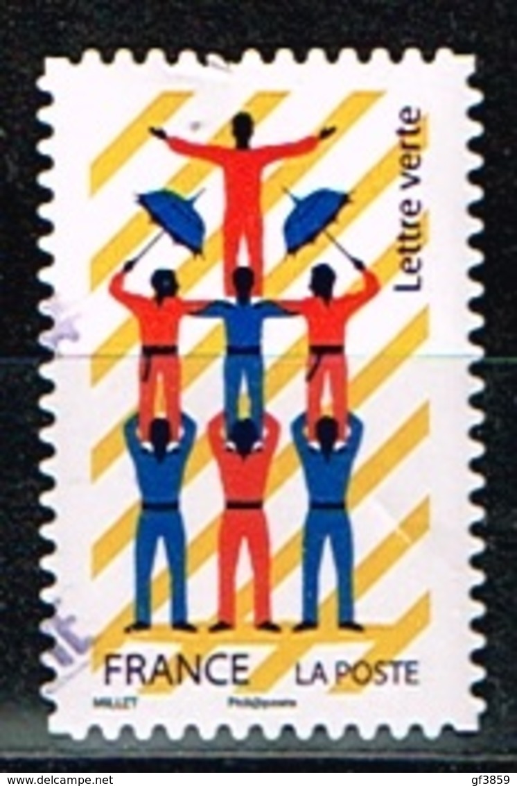 FRANCE /Oblitérés/Used/ 2017 - Les Arts Du Cirque - Oblitérés