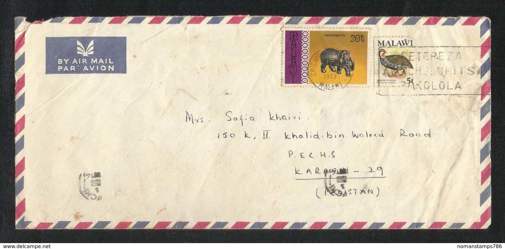 Malawi 1977 Slogan Postmark Air Mail Postal Used Cover Malawi To Pakistan Handicrafts Animal - Malawi (1964-...)