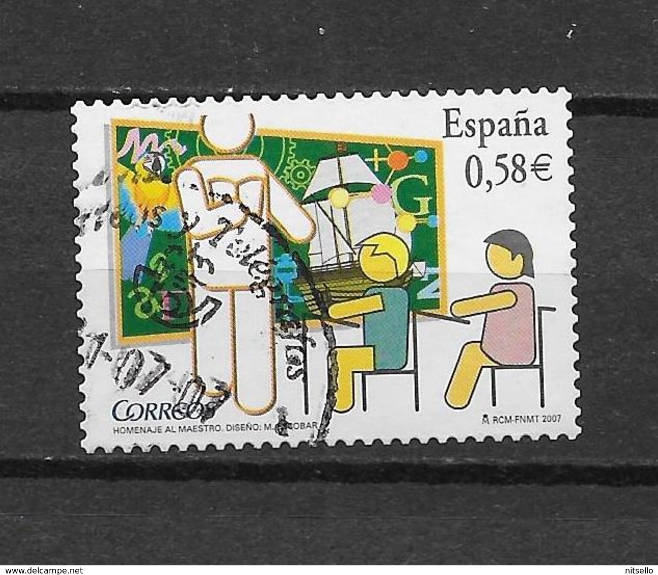 LOTE 1784  ///  (C100) ESPAÑA 2007 - Usados