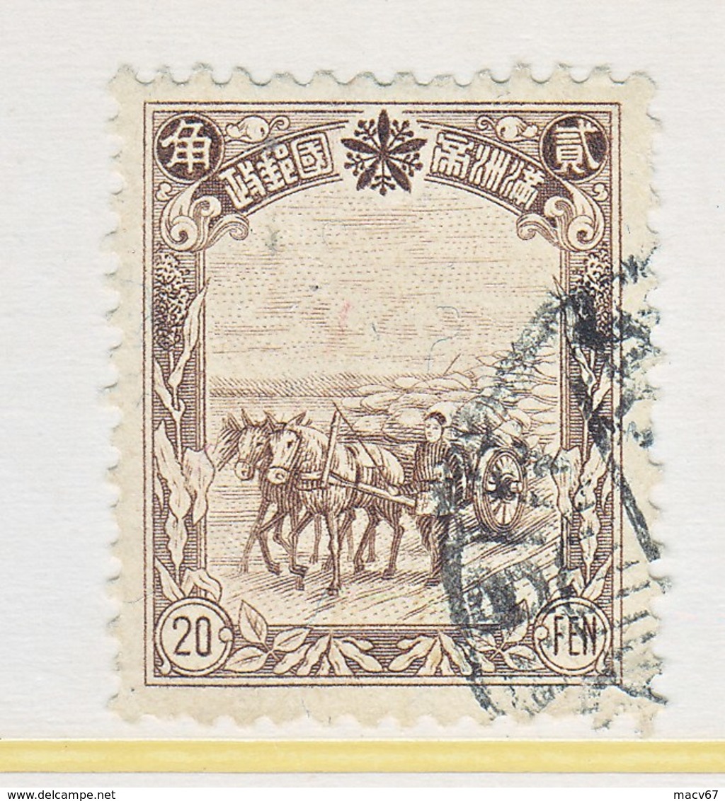 MANCHUKUO  97   (o)   1936-7  Issue - 1932-45 Mantsjoerije (Mantsjoekwo)