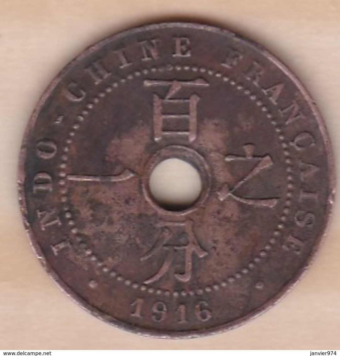 Indochine Française. 1 Cent 1916 A. Bronze - Otros & Sin Clasificación