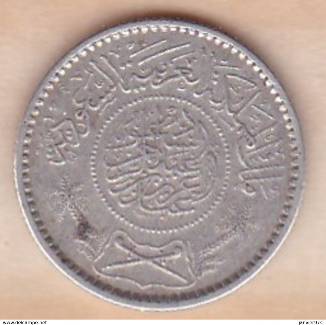 Saudi Arabia 1/4 Riyal AH 1354 – 1935 . Abd Al-Aziz . Argent. KM# 16 - Saudi Arabia