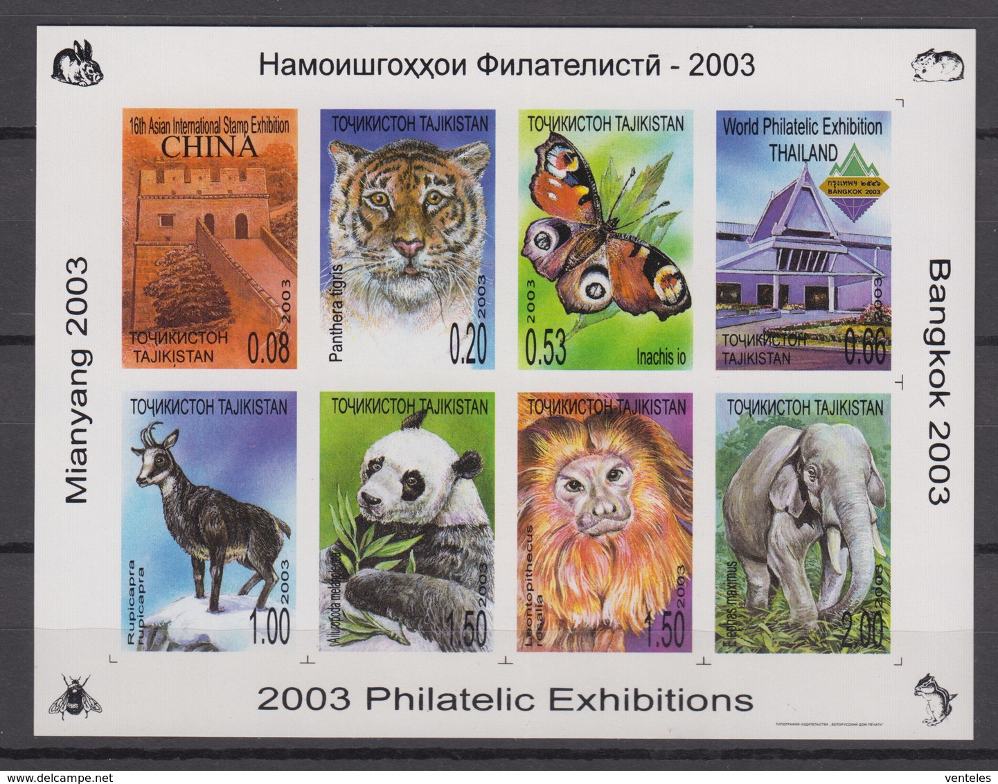 Tajikistan 20.05.2003 IMPERF Mi # 276-83 Kleinbogen B, Philatelic Exhibitions MIANYANG 2003, BANGKOK 2003, Fauna, MNH OG - Tadjikistan