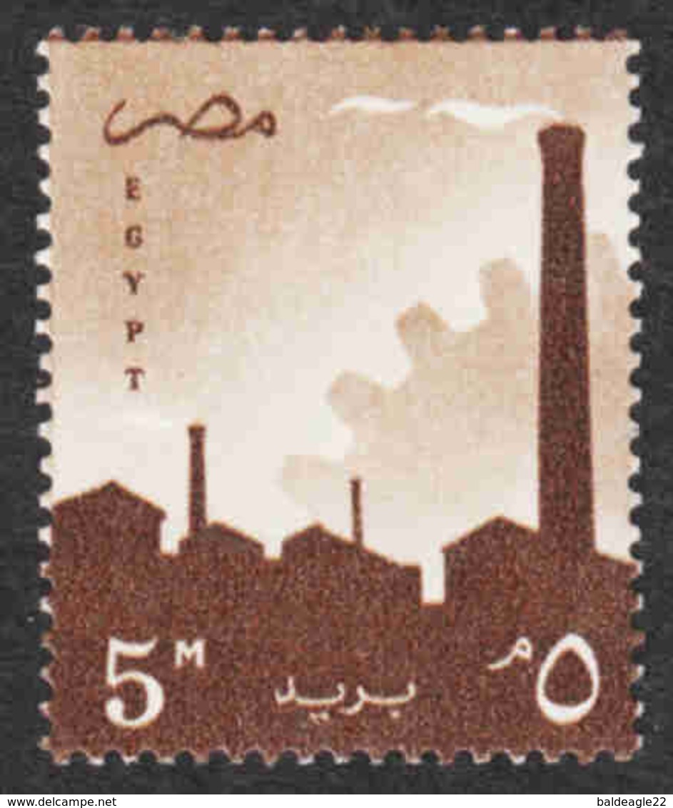 Egypt - Scott #416 MH - Unused Stamps