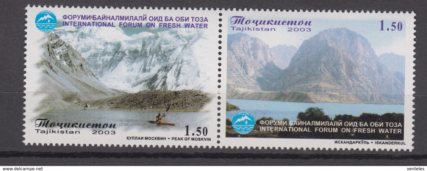 Tajikistan 07.06.2003 Mi # 284-85 Paar, Int'l Forum On Fresh Water (II), MNH OG - Tadjikistan