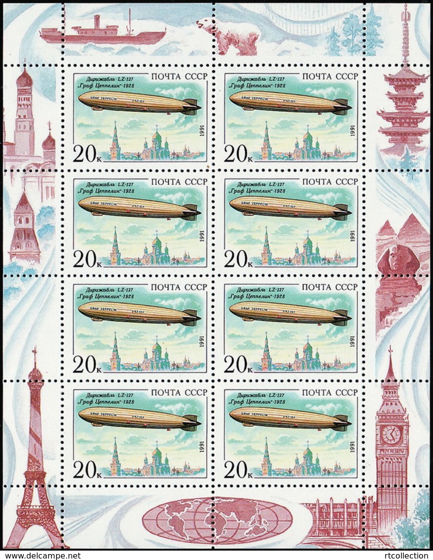 USSR Russia 1991 Sheet Airships History Aircraft Flight Noway Victory Transport Zeppelins Balloons Stamps MNH - Verzamelingen