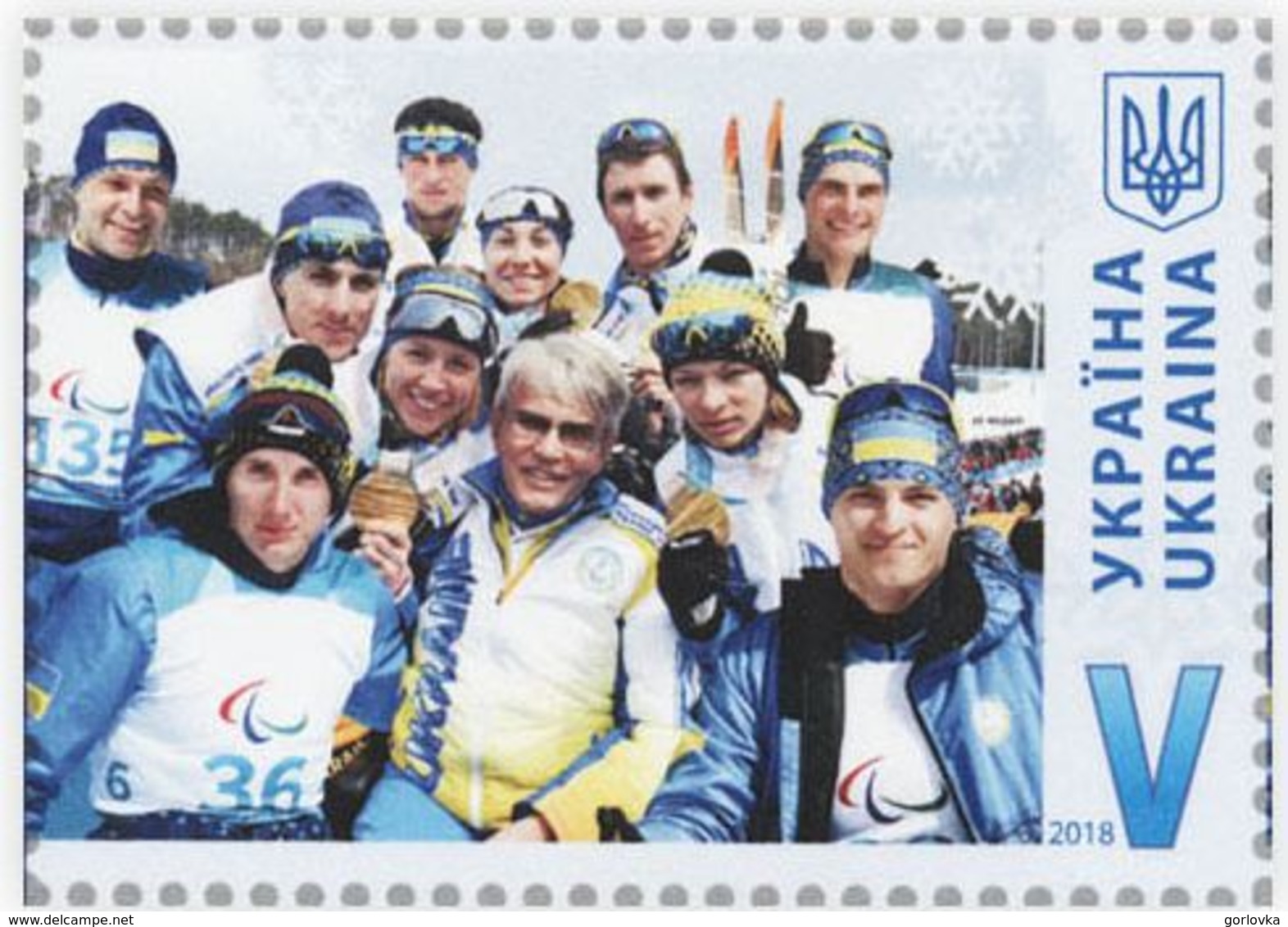 2018 Ukraine, Winter Sports, Paralympic Games In PyeongChang, 1v - Ukraine