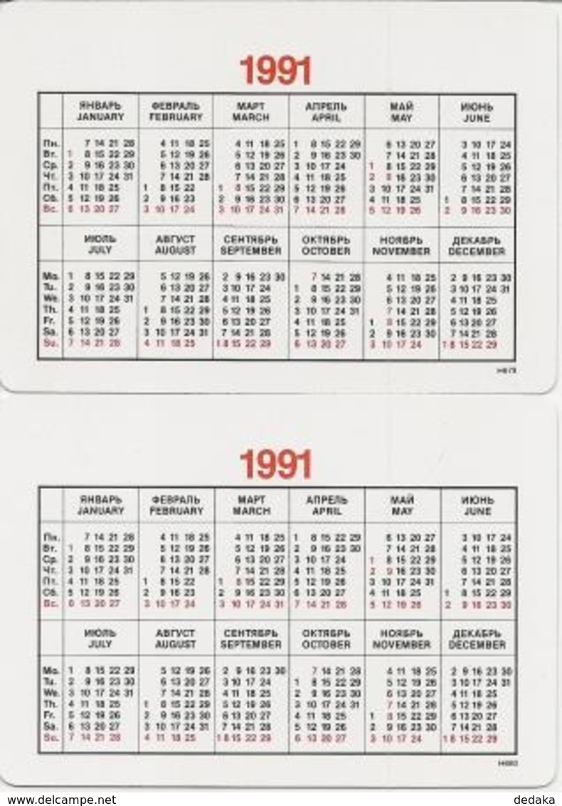 Pocket Calendar Russia - 1991 - 2 Pcs.  - Artists - Ballet - Leningrad Music Hall - Vintage - Glamor - Formato Piccolo : 1991-00