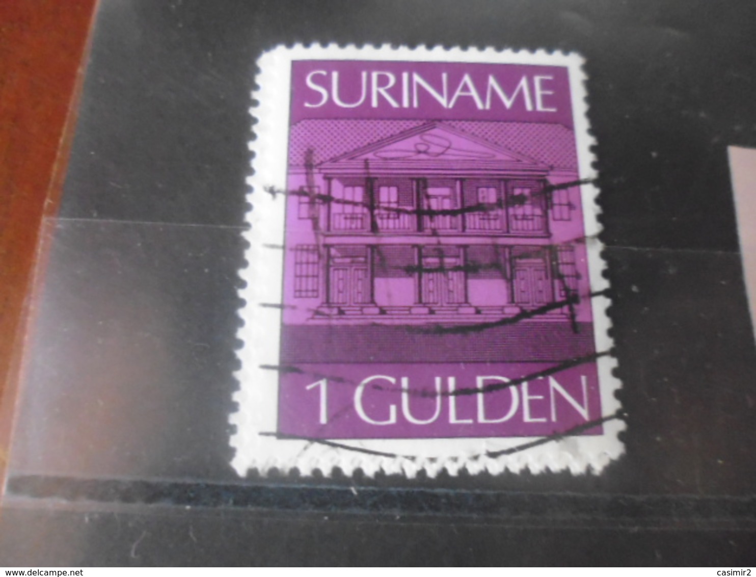 SURINAM YVERT N°630 - Surinam