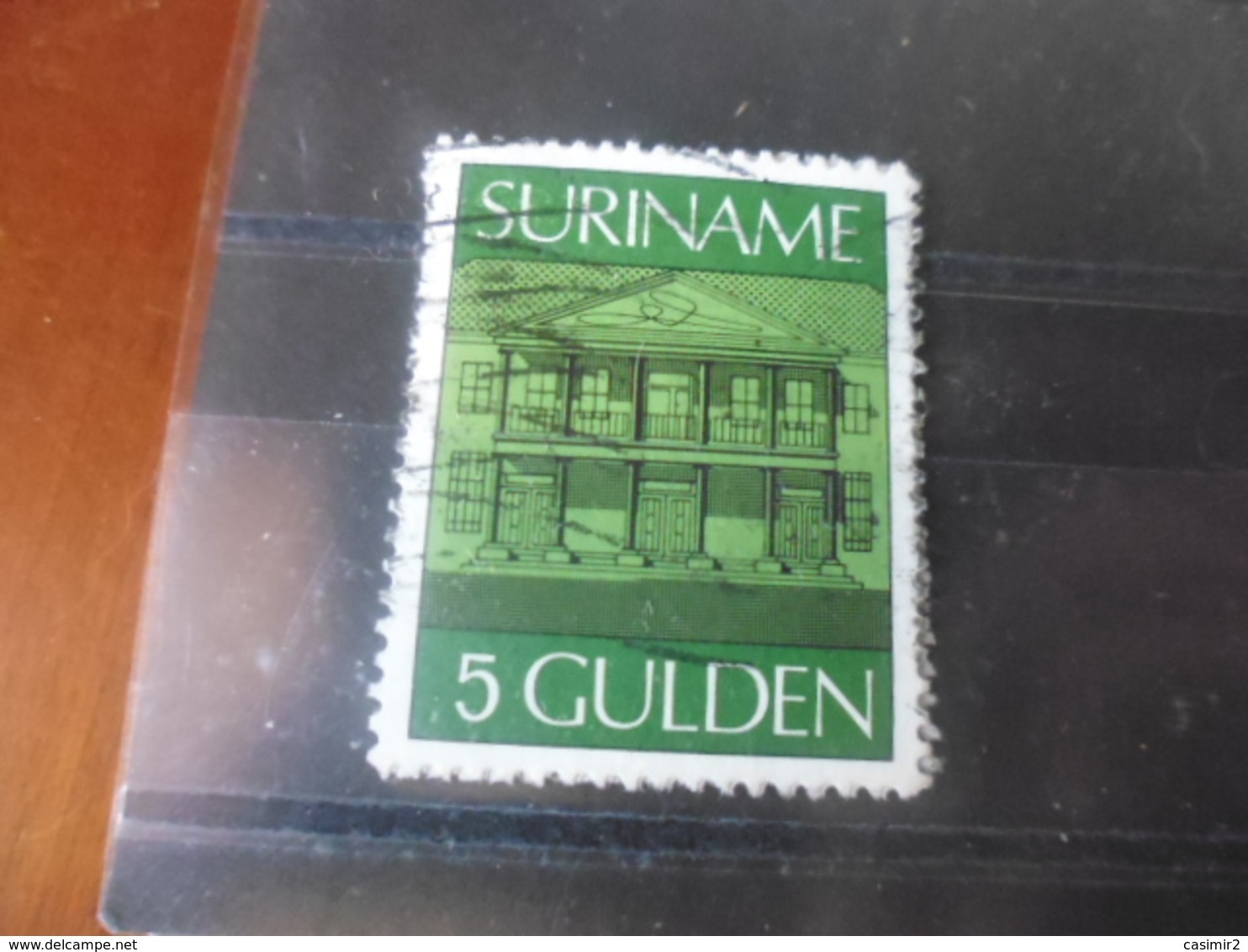 SURINAM YVERT N°633 - Surinam