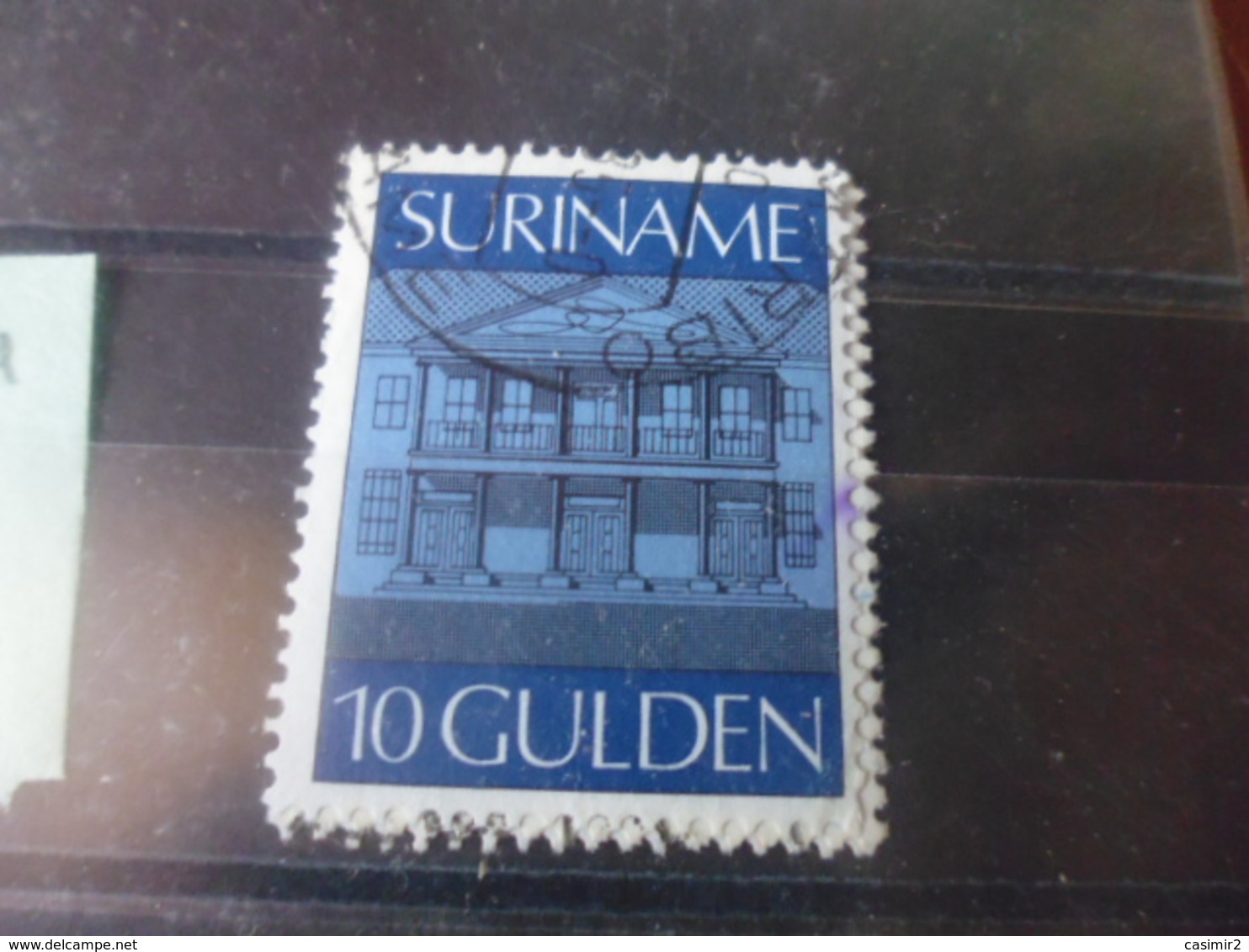 SURINAM YVERT N°634 - Surinam