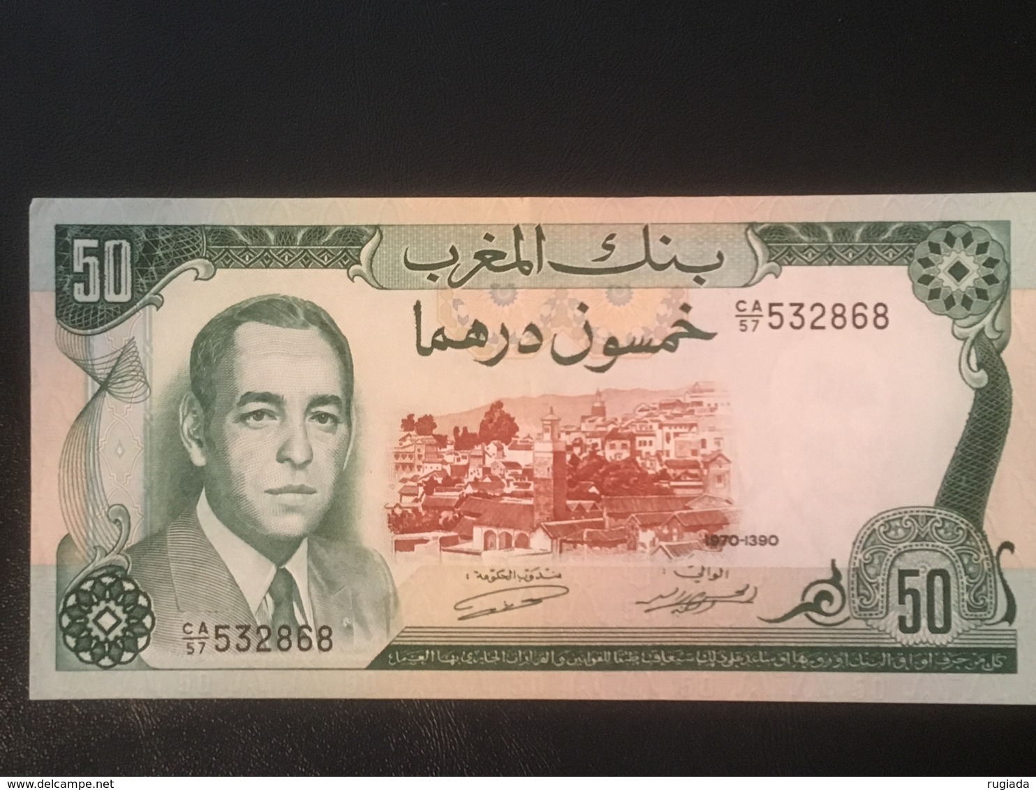 1970 Morocco 50 Dirhams - Uncirculated Unc. - Morocco