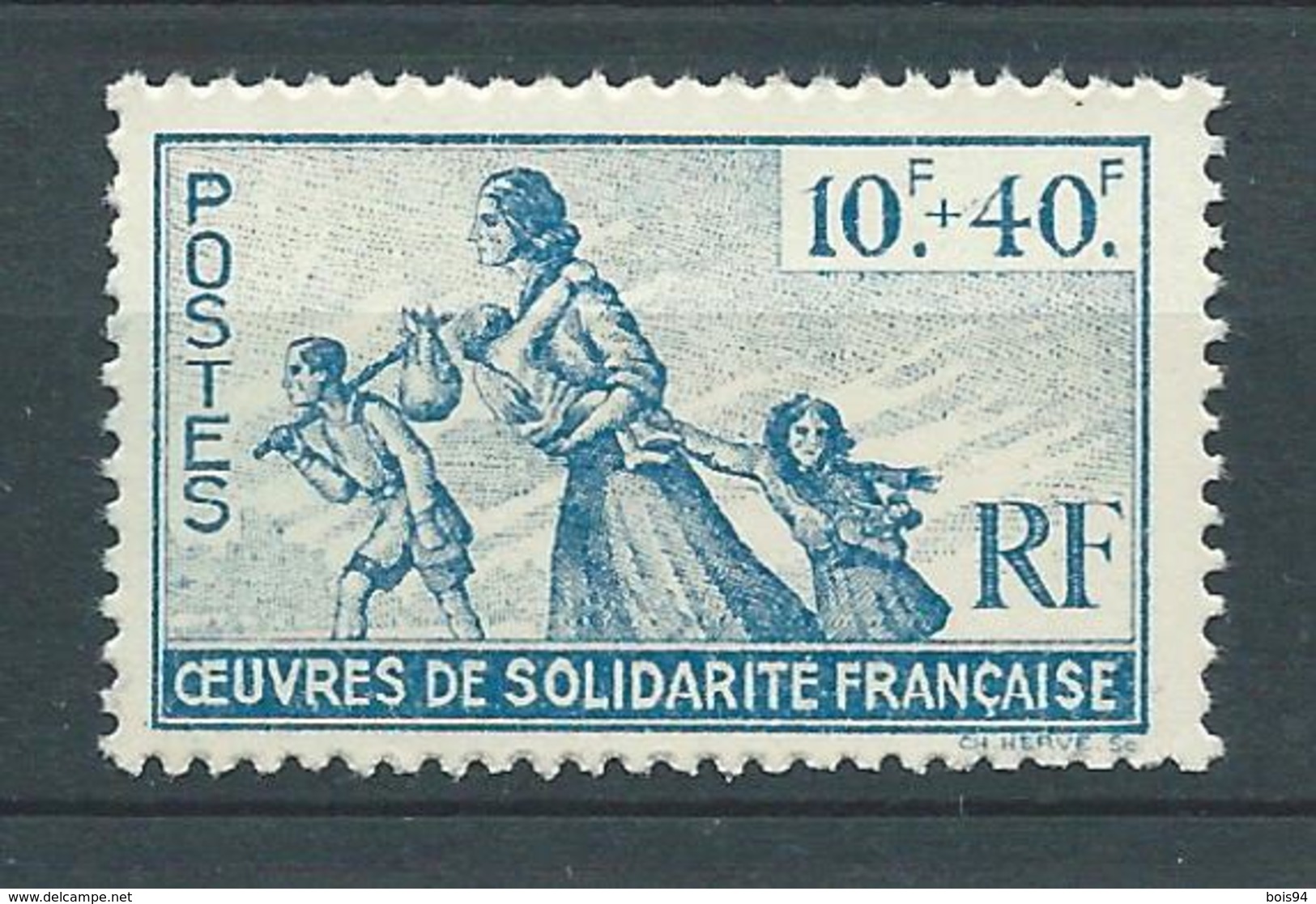 FRANCE LIBRE 1943 . N° 7 . Neuf ** (MNH) - Unused Stamps