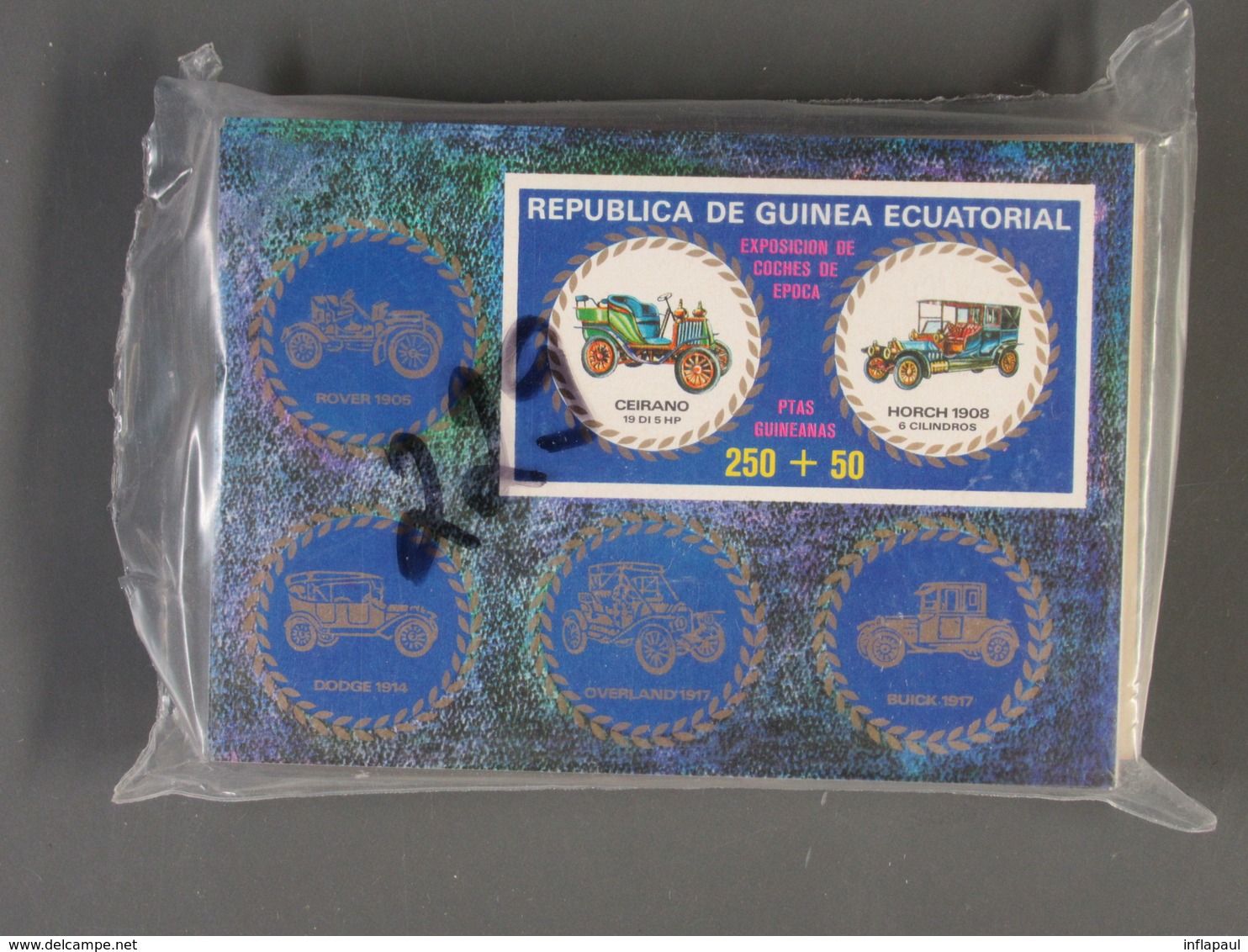 Äquatorialguinea - 20 versch.Blöcke per 100 also 2000 Blöcke postfrisch MNH (2233)