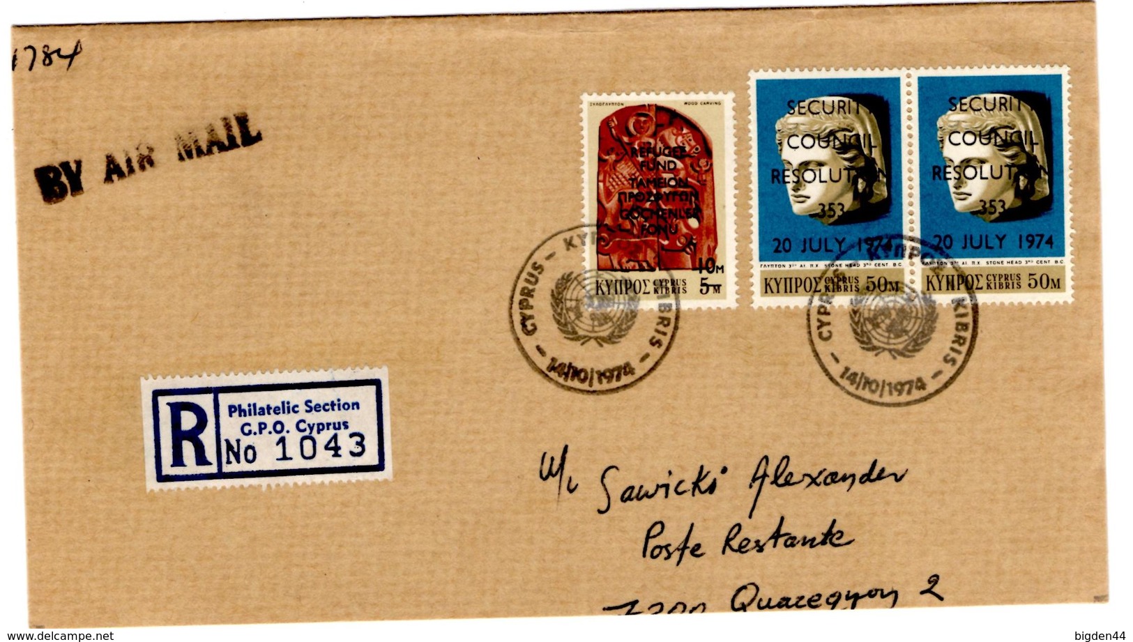Lettre Recommandée De Nicosie (14.10.1974) Pour Quaregnon_grand Fragment - Lettres & Documents