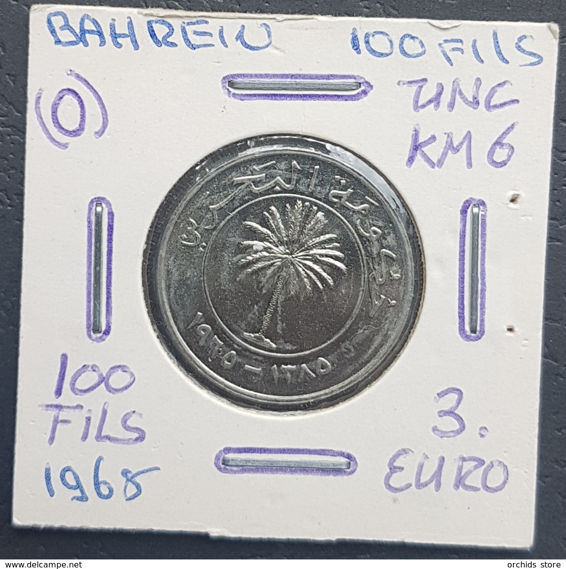 MA - Bahrain 1965 Coin 100 Fils - UNC - Bahreïn