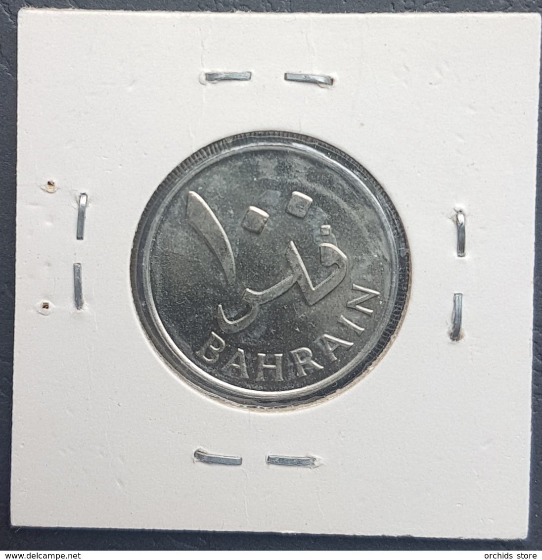MA - Bahrain 1965 Coin 100 Fils - UNC - Bahrein