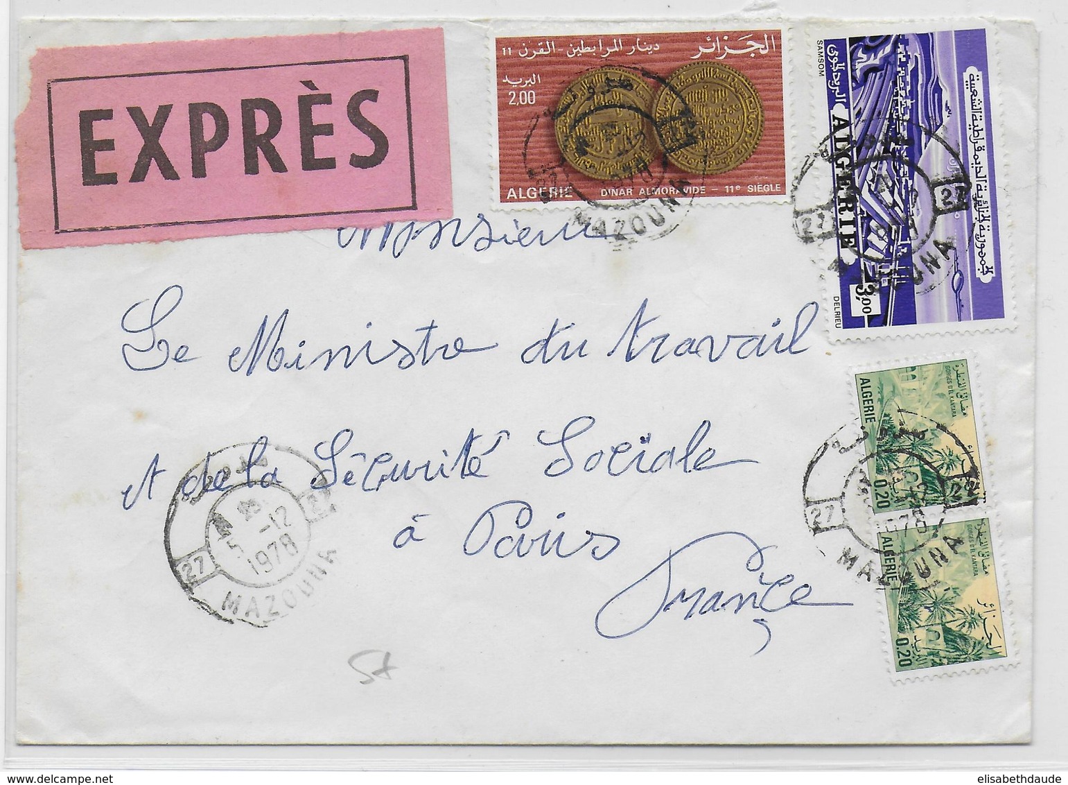 ALGERIE - 1972 - ENVELOPPE Par EXPRES Avec ETIQUETTE FRANCAISE De MAZOUNA => PARIS - Algérie (1962-...)