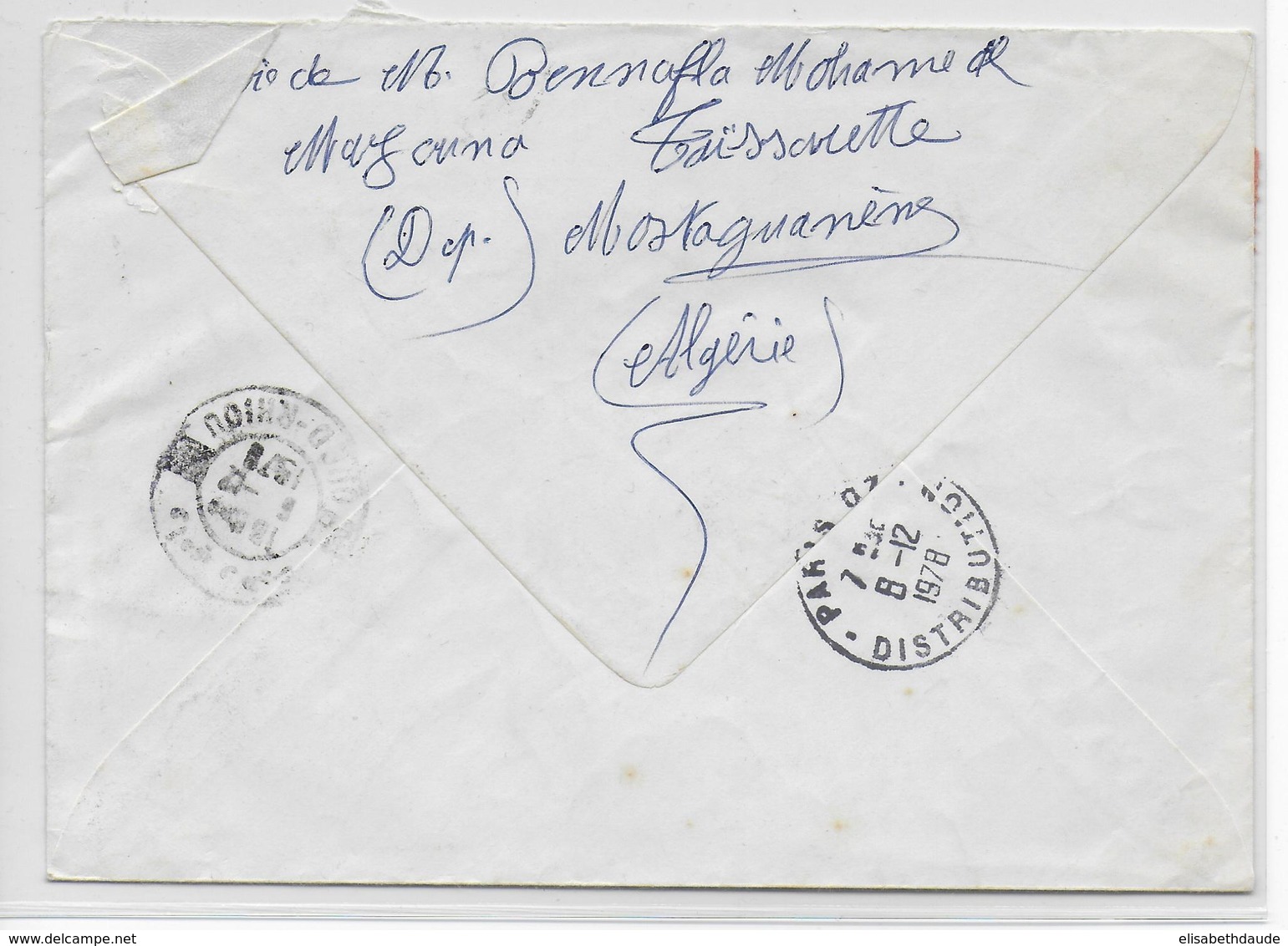 ALGERIE - 1972 - ENVELOPPE Par EXPRES Avec ETIQUETTE FRANCAISE De MAZOUNA => PARIS - Algérie (1962-...)