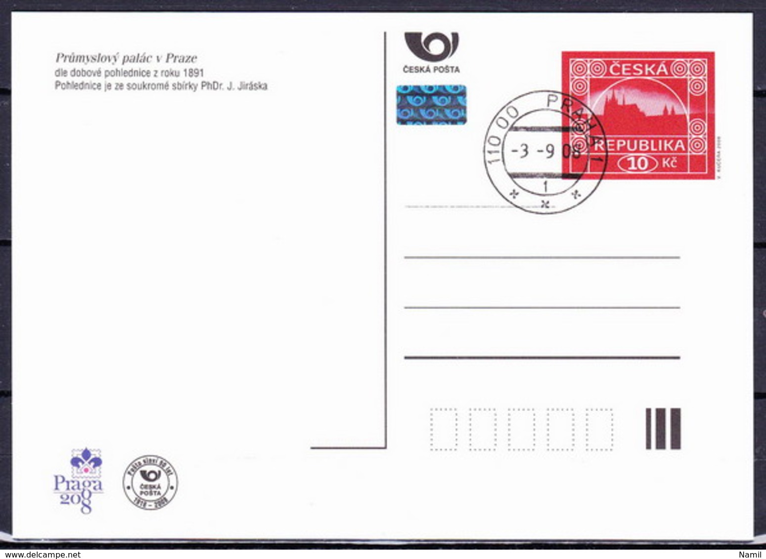Tchéque République 2008, Carte Postale CPH 6-2 - Other & Unclassified