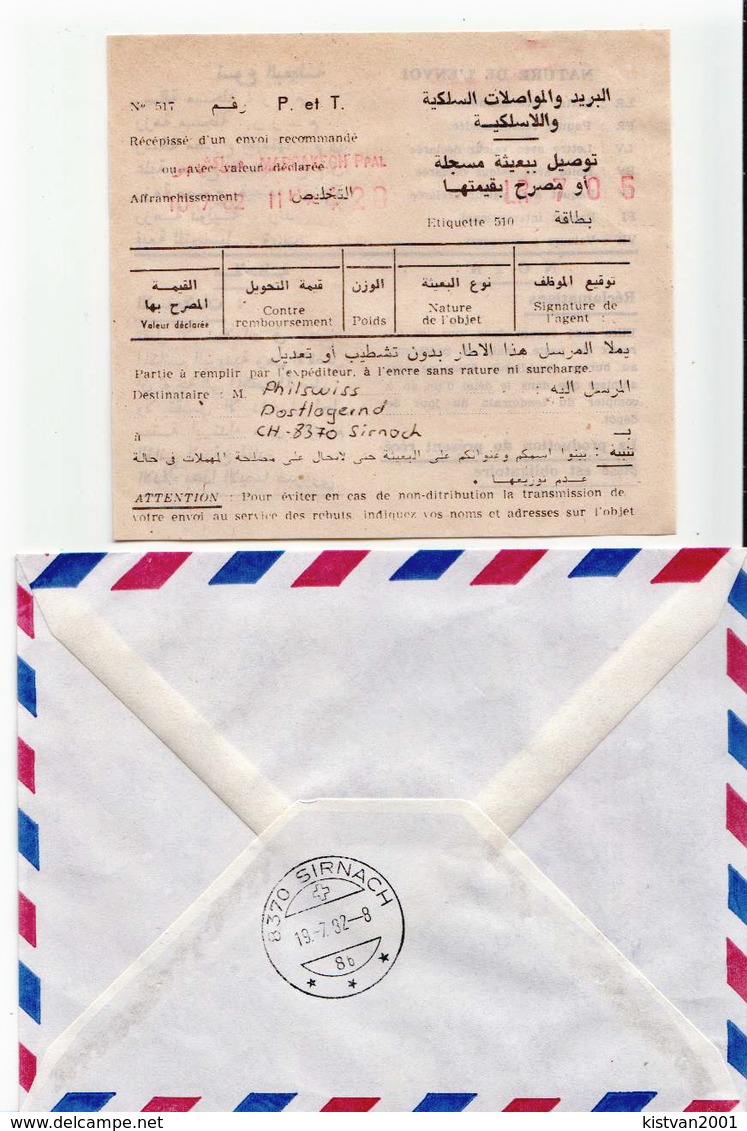 Postal History Cover: Morocco R Cover With Automat Stamp - Morocco (1956-...)