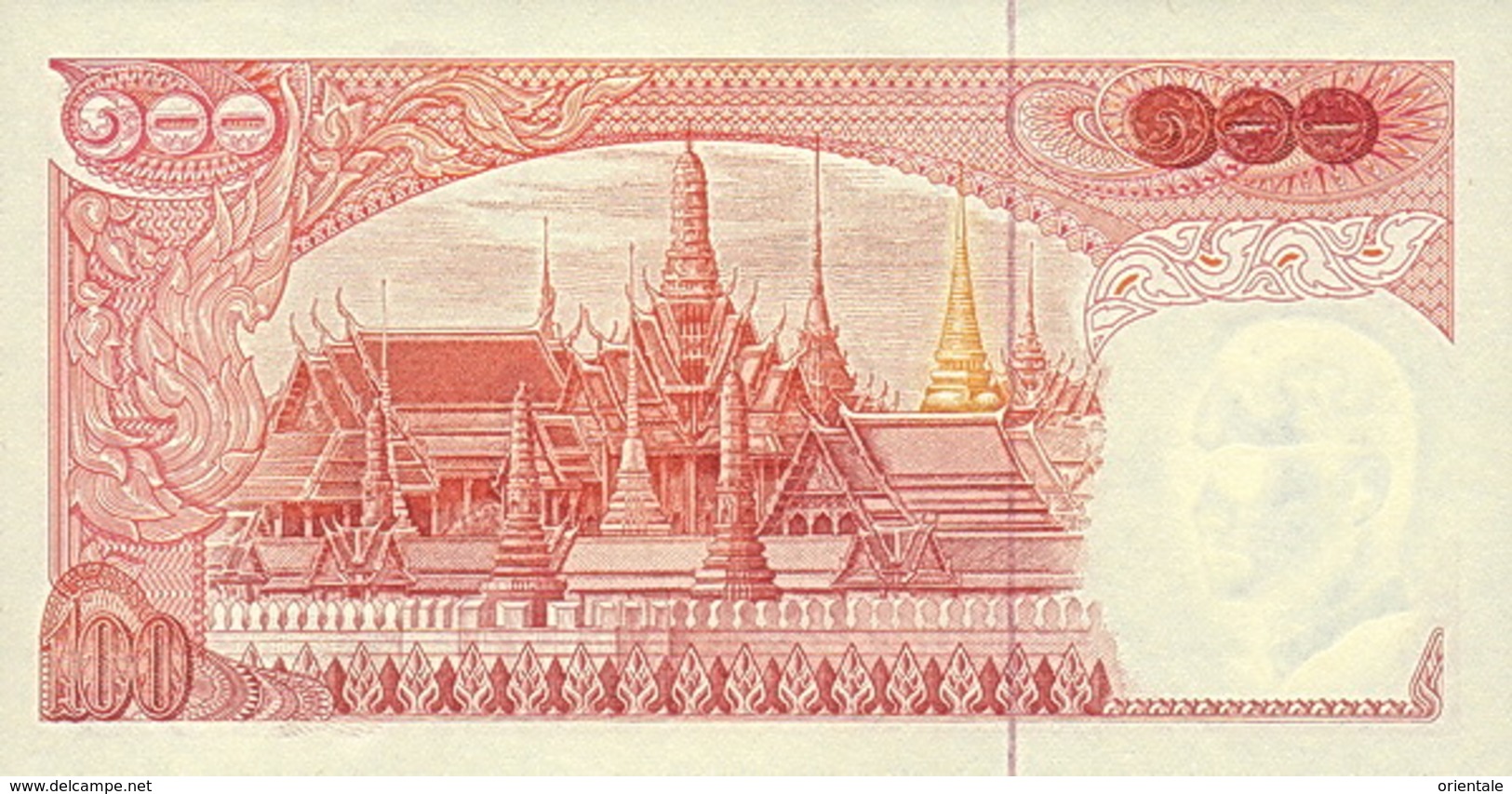 THAILAND  P. 85a 100 B 1969 UNC (s. 44) - Thaïlande