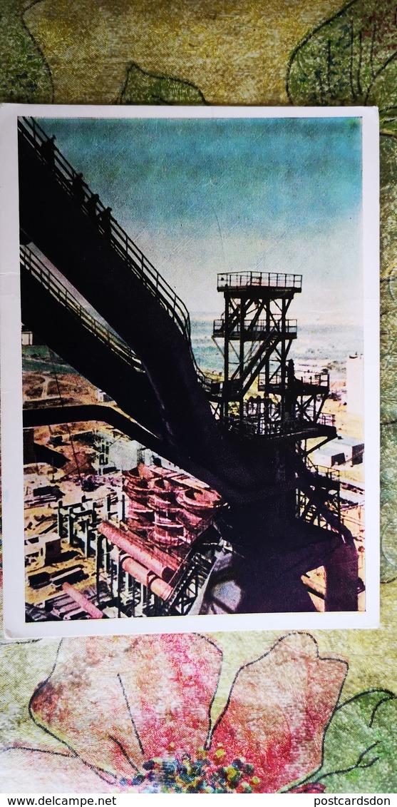 Kazakhstan, Magnitka Plant -  Old USSR Postcard.  1963 RARE! - Kazakhstan