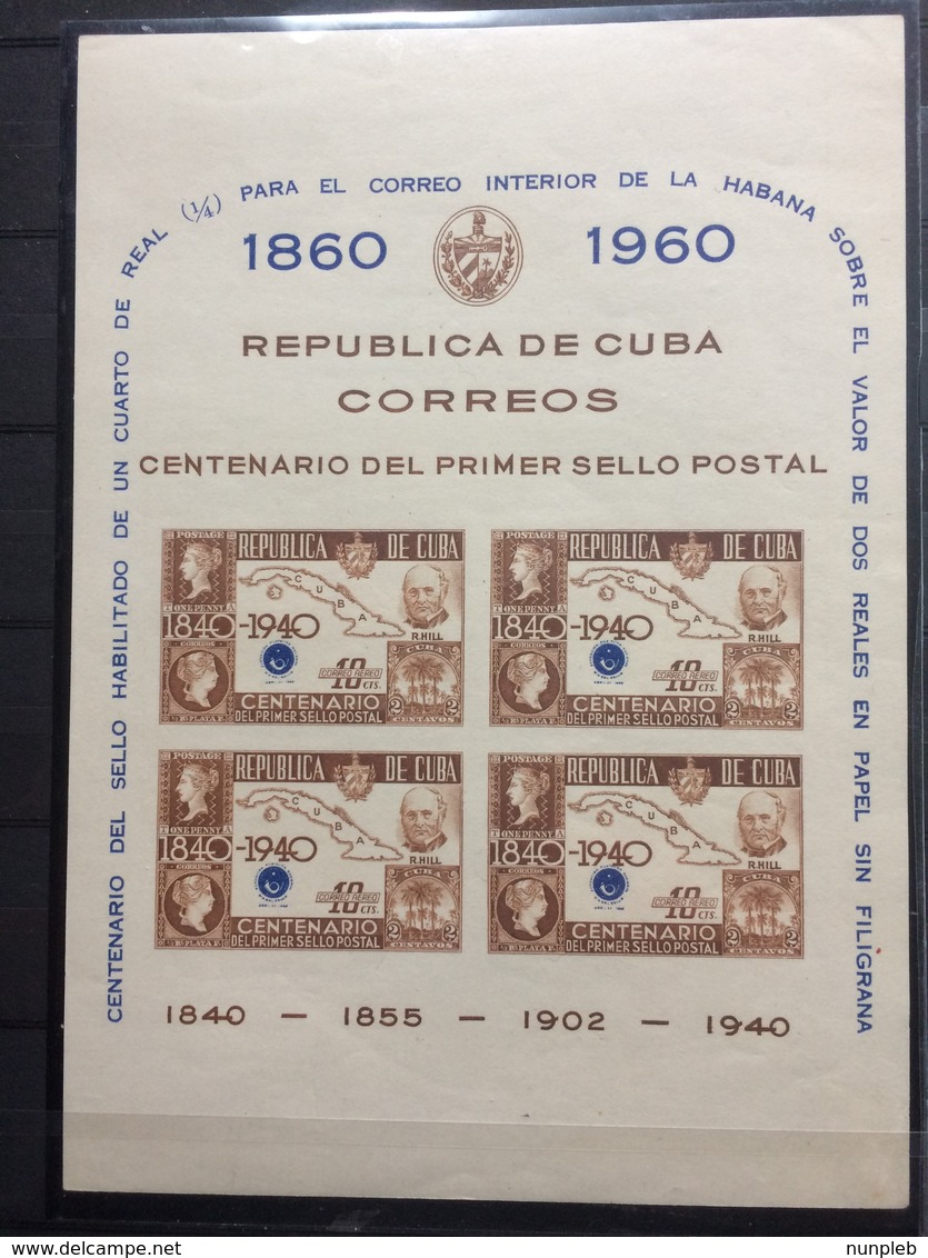 CUBA - 1960 Minisheet MNH - Centenario Del Primer Sello Postal - Unused Stamps