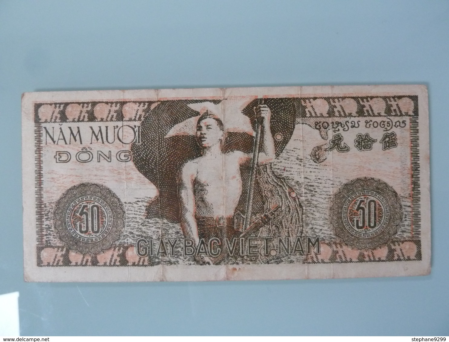 VIETNAM-50 DONG 1950 - Vietnam