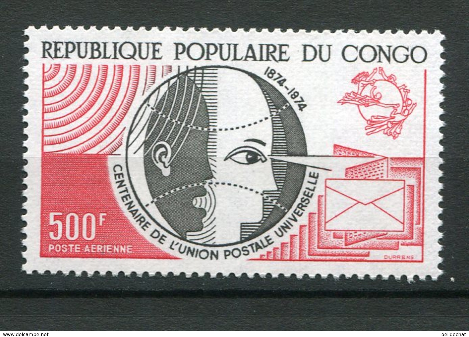 9909  CONGO PA 191 **  500F Centenaire De L'U.P.U  1974    TTB - Neufs