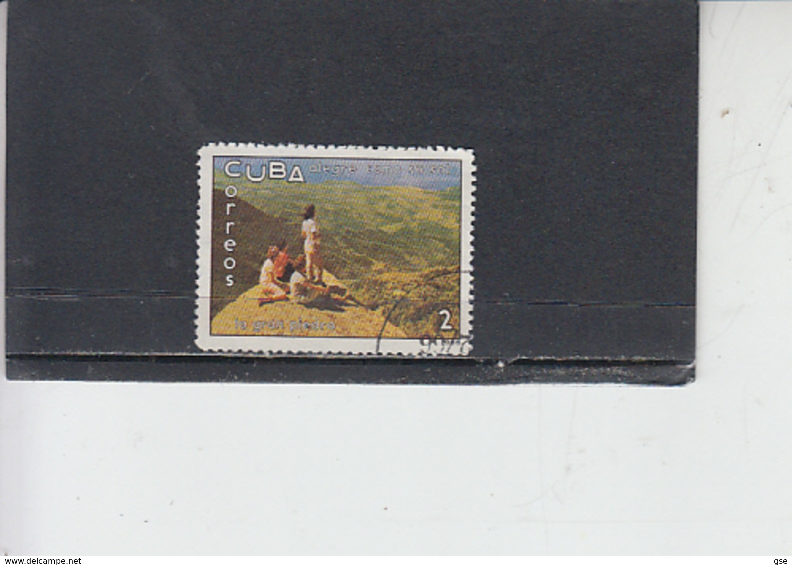 CUBA  1966 - Yvert 959 - Turismo - Altri & Non Classificati