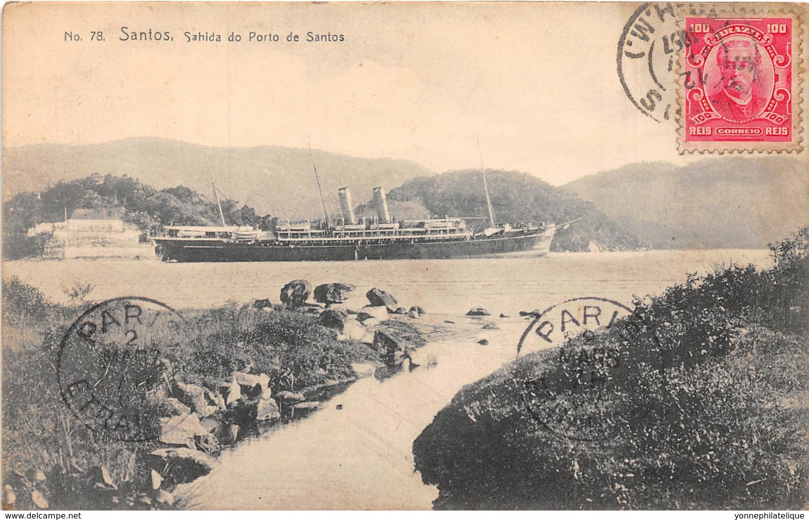 Brésil / Santos - 89 - Sahida Do Porto De Santos - Autres