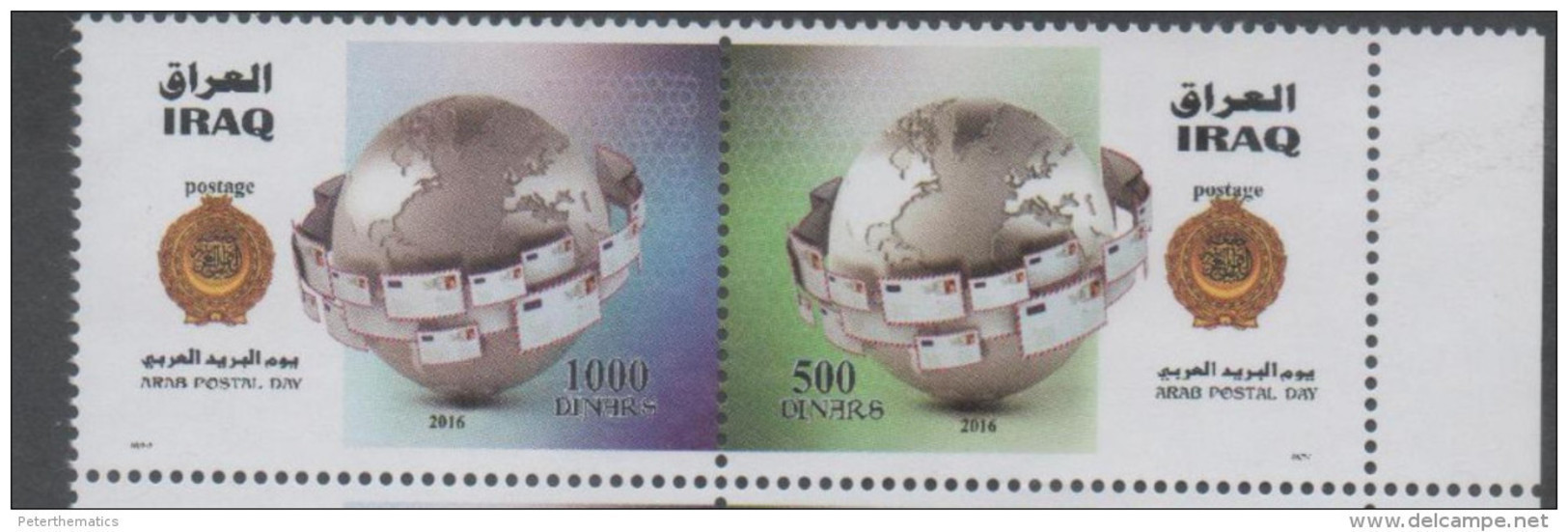 IRAQ, 2016, JOINT ISSUE, ARAB POST DAY,2v - Gezamelijke Uitgaven