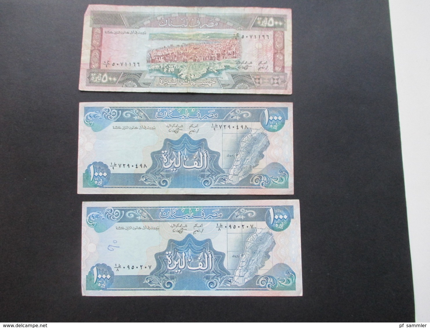 Konvolut Geldscheine / Banknoten Naher Osten Syrien / Libanon / Israel / Ägypten 1970er Jahre - 2009 Fundgrube??? - Libanon