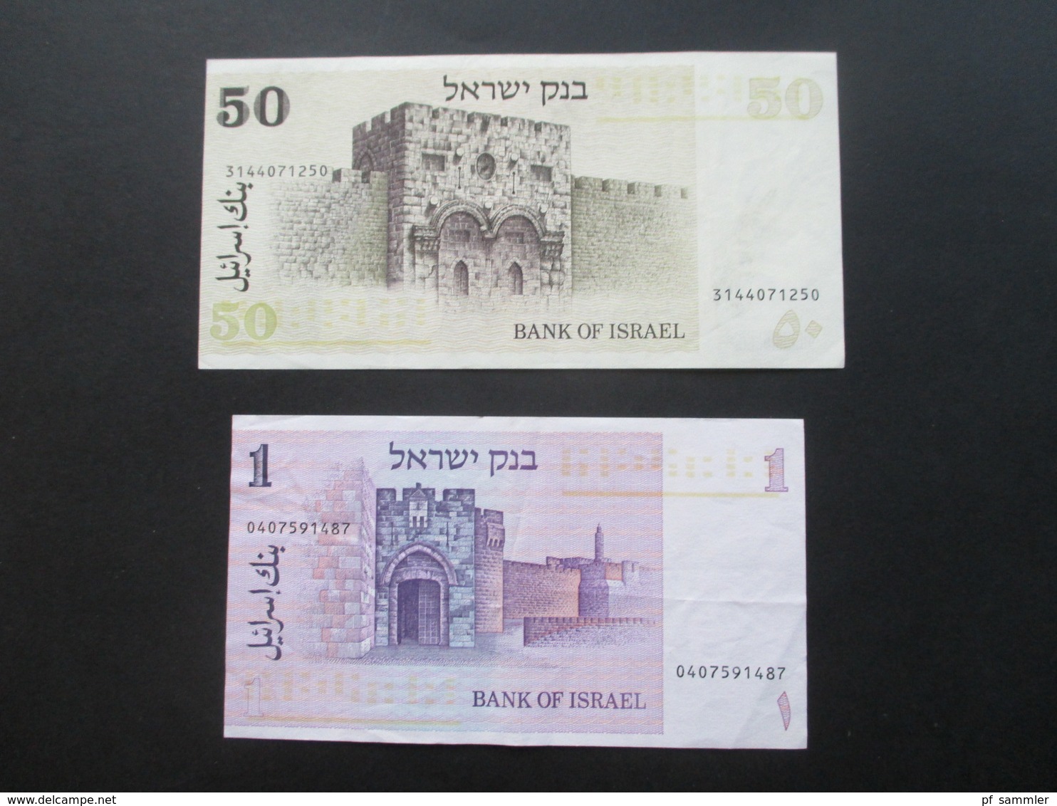 Konvolut Geldscheine / Banknoten naher Osten Syrien / Libanon / Israel / Ägypten 1970er Jahre - 2009 Fundgrube???