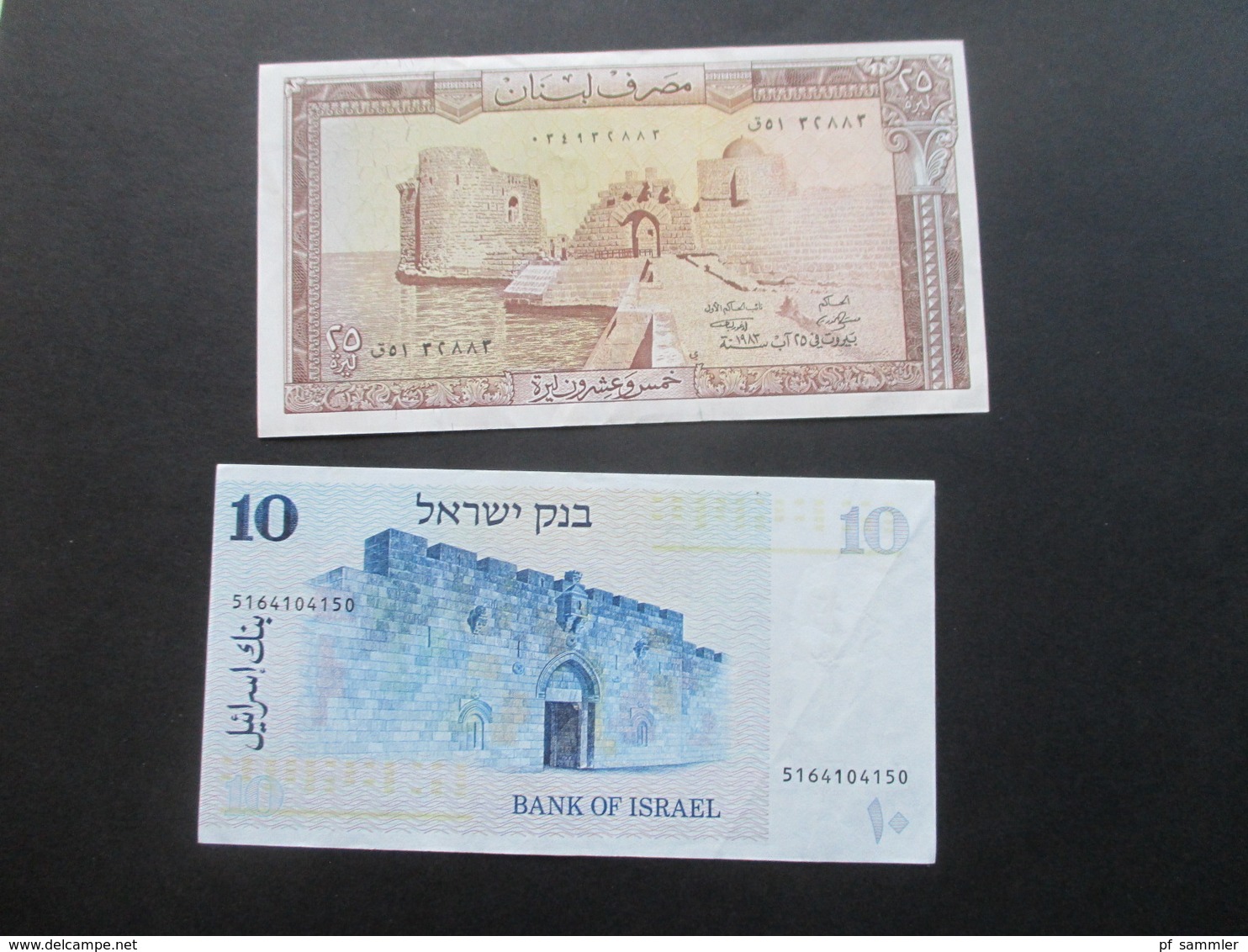 Konvolut Geldscheine / Banknoten naher Osten Syrien / Libanon / Israel / Ägypten 1970er Jahre - 2009 Fundgrube???