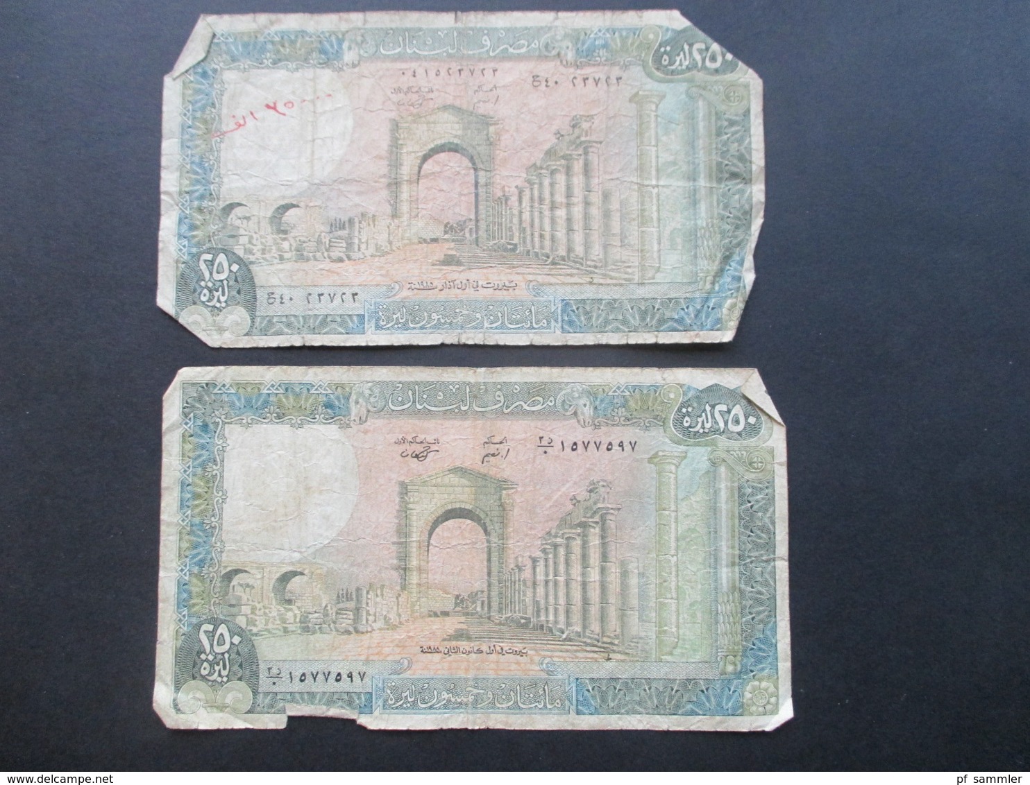 Konvolut Geldscheine / Banknoten naher Osten Syrien / Libanon / Israel / Ägypten 1970er Jahre - 2009 Fundgrube???