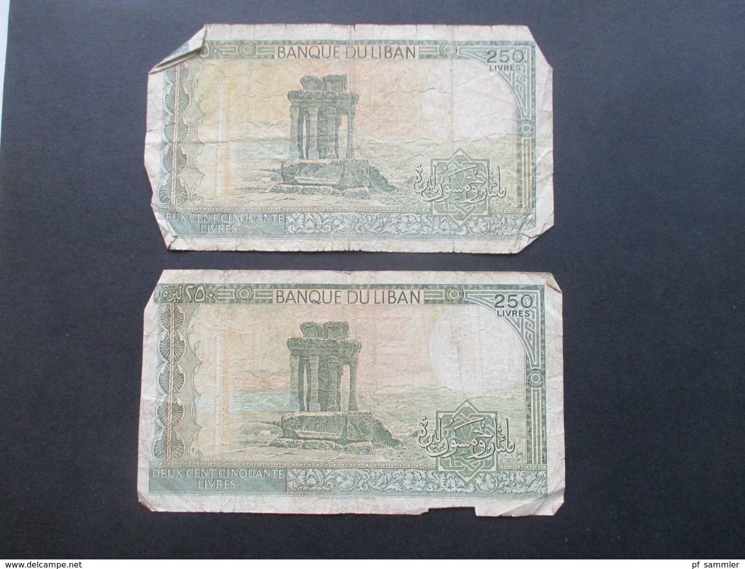 Konvolut Geldscheine / Banknoten naher Osten Syrien / Libanon / Israel / Ägypten 1970er Jahre - 2009 Fundgrube???