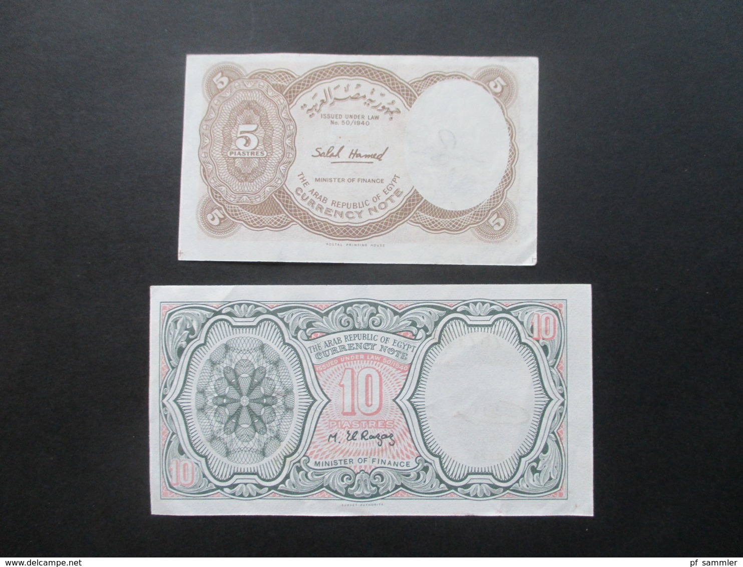 Konvolut Geldscheine / Banknoten naher Osten Syrien / Libanon / Israel / Ägypten 1970er Jahre - 2009 Fundgrube???