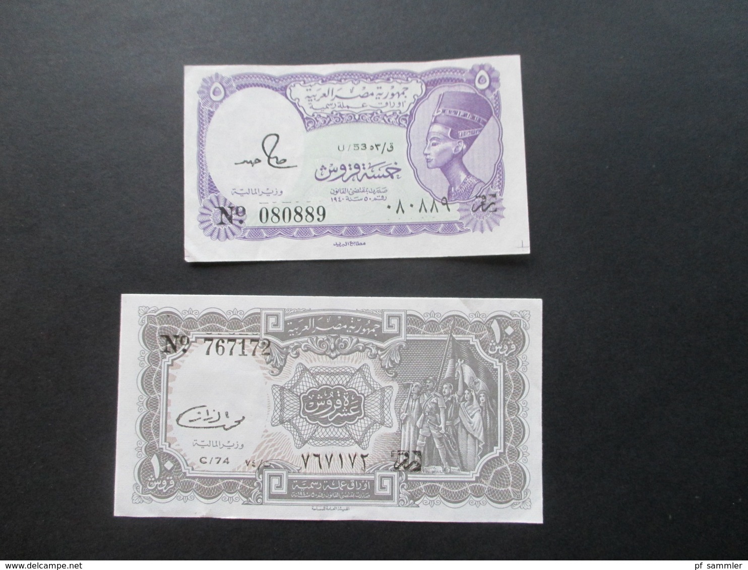 Konvolut Geldscheine / Banknoten naher Osten Syrien / Libanon / Israel / Ägypten 1970er Jahre - 2009 Fundgrube???