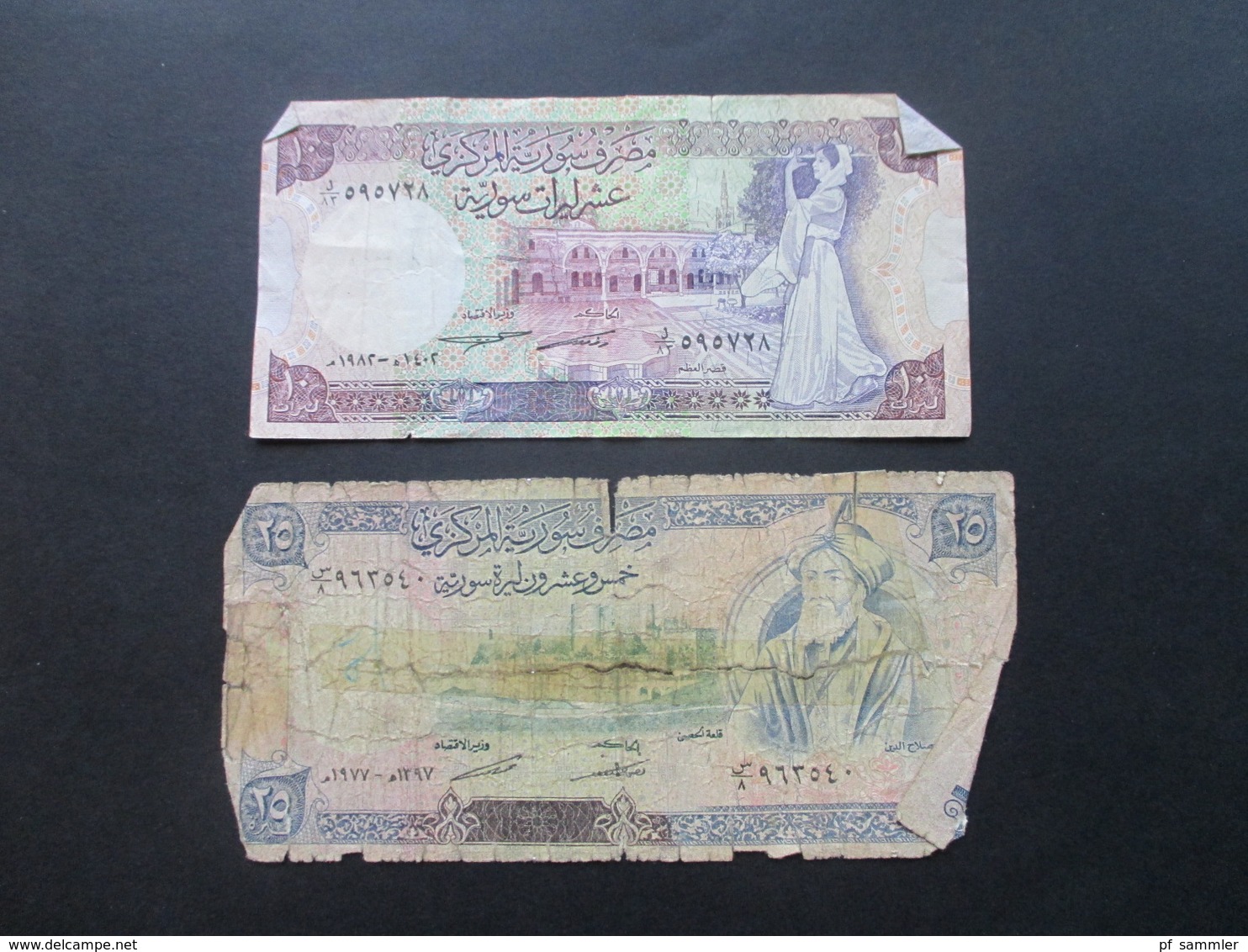 Konvolut Geldscheine / Banknoten naher Osten Syrien / Libanon / Israel / Ägypten 1970er Jahre - 2009 Fundgrube???